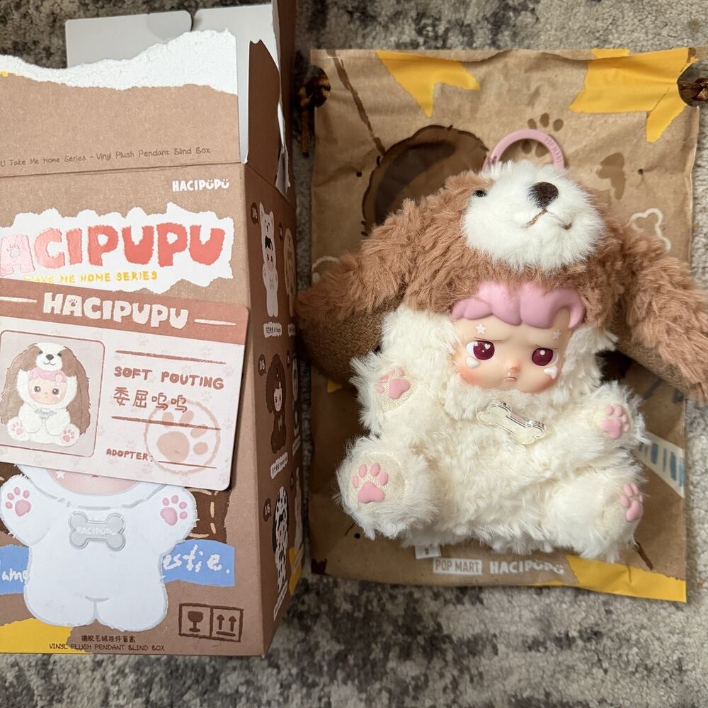 POP MART HACIPUPU Take me Home Series - Soft Pouting